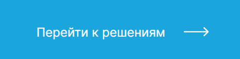 Кейс «Дикси»: как обеспечить наличие товара на полке и проконтролировать исполнителей