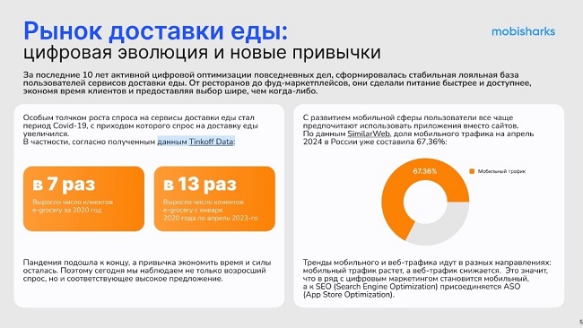 эволюция.jpg эволюция.jpg