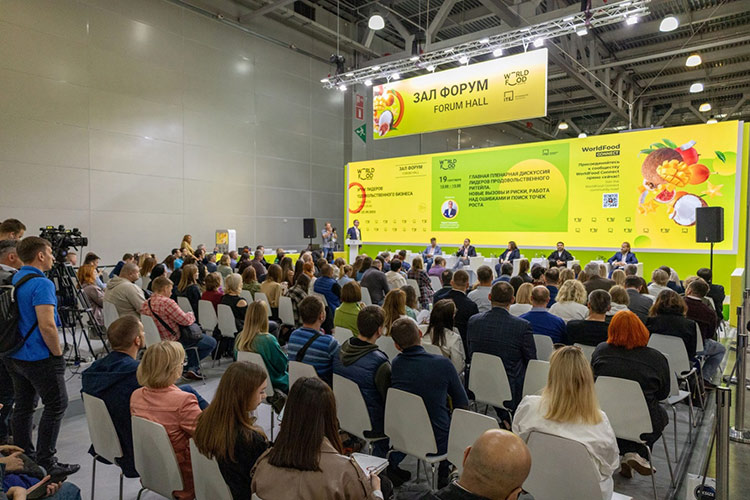 Выставка WorldFood Moscow 2023: 72 страны, 1014 компаний, более 20 000 специалистов продовольственного рынка