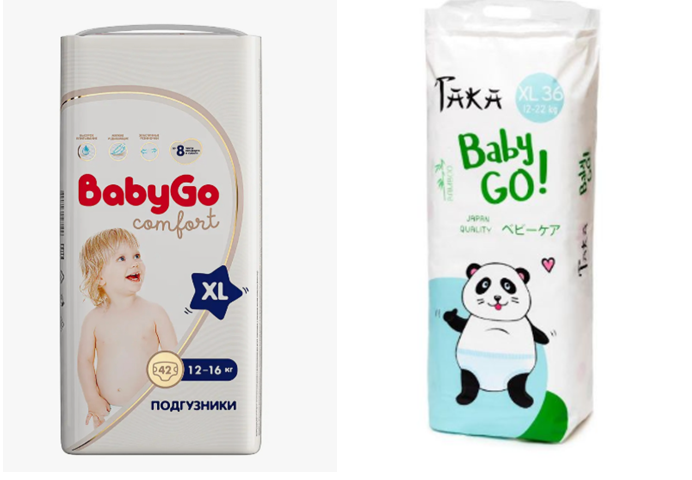 подгузник.png подгузник.png