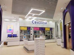 «Связной» подал иск к «Билайну» на 270 млн рублей