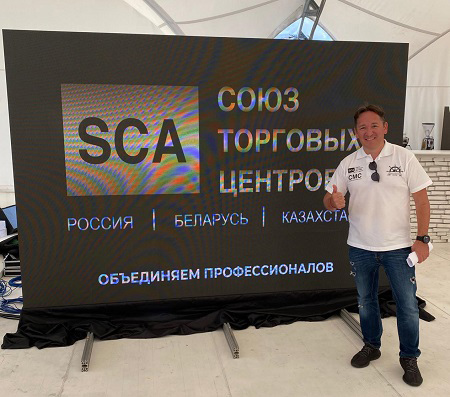Булат Шакиров, Optima Development: «Мой принцип – быть максимально открытым и двигаться вперед»