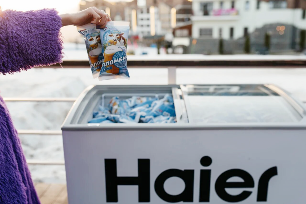 Haier Haier