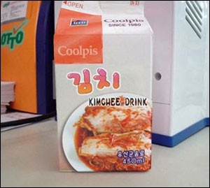 Kimchee.jpg