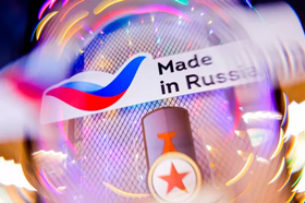 В Пекине открылся первый магазин под брендом «Сделано в России»