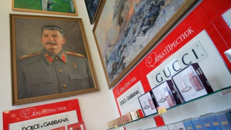 «Арбат Престиж»: а было ли дело? «Арбат Престиж»: а было ли дело?
