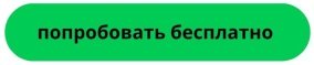 Массовая упаковка карточек товаров для WB и Ozon: как работать с каталогом без ручной рутины 