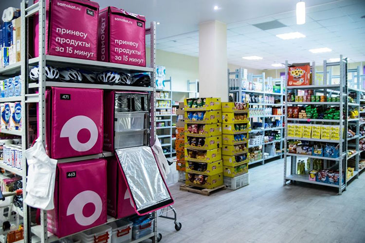 Игорь Рожков, «Самокат»: «Продукты, в которых мы сомневались, в итоге стали драйверами» Игорь Рожков, «Самокат»: «Продукты, в которых мы сомневались, в итоге стали драйверами»