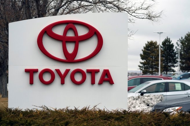 Российские активы Toyota передадут ФГУП НАМИ