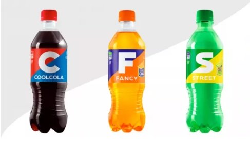 «Очаково» представил линейку новых напитков с названиями CoolCola, Fancy и Street «Очаково» представил линейку новых напитков с названиями CoolCola, Fancy и Street