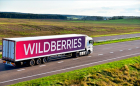 Эксперт назвал возможные последствия повышения тарифов на логистику Wildberries