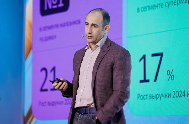 X5 Group раскрыла план развития на 2025 год