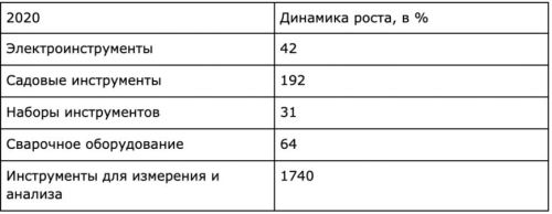 fkb'rcghtcc.JPG fkb'rcghtcc.JPG