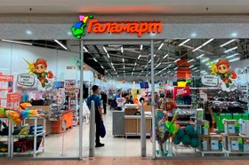 Кейс «Галамарт»: как создать кадровый резерв в ритейле и влиять на прибыль компании