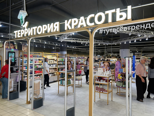 АШАН открыл в «Авиапарке» два новых корнера в формате shop-in-shop АШАН открыл в «Авиапарке» два новых корнера в формате shop-in-shop