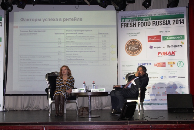 Fresh Food Russia 2014 Fresh Food Russia 2014