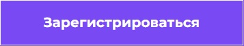 Зар.jpg