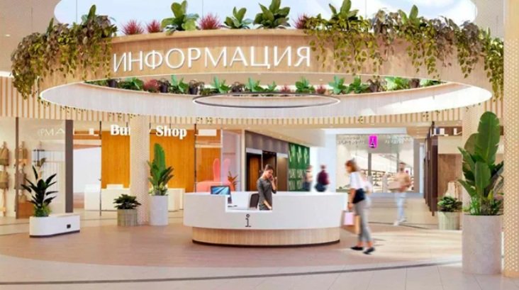 Какие архитектурные решения могут продлить жизнь ТРЦ и привлечь потоки покупателей.jpg