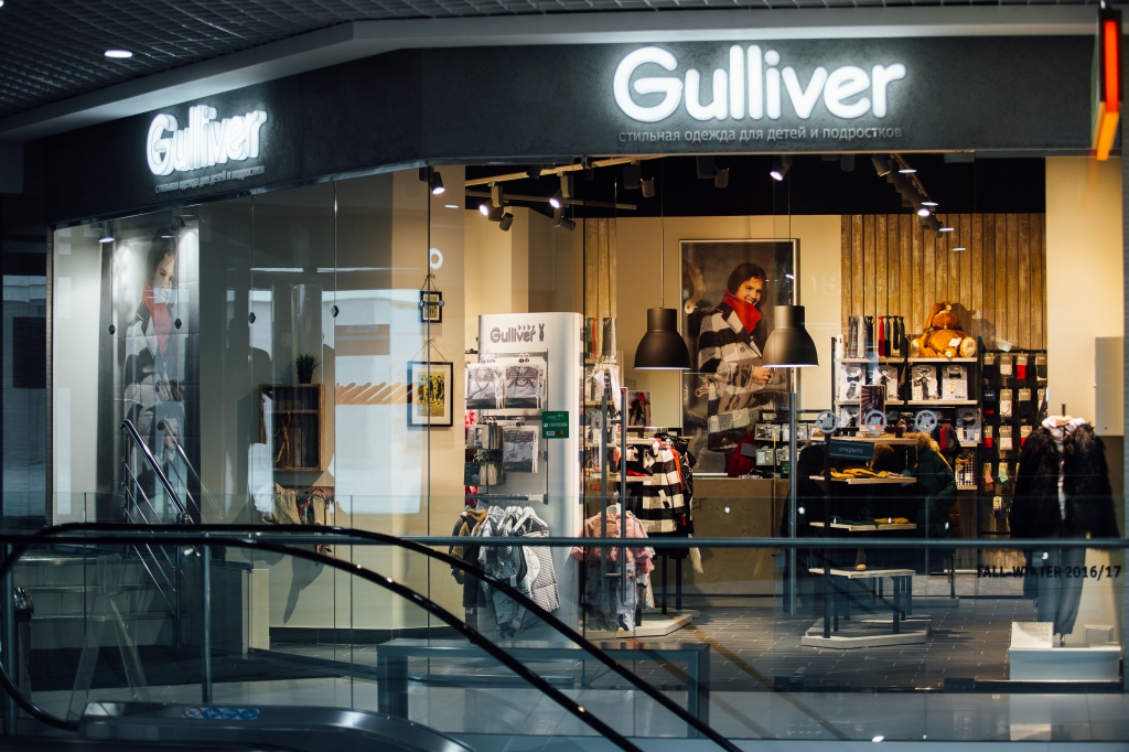 Gulliver запускает новый бренд взрослой одежды GLVR