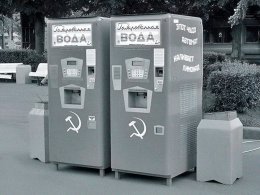 Что в СССР можно было купить за 2 и 3 копейки
