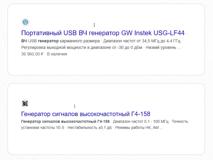 SEO в B2B: как привлечь самых требовательных клиентов SEO в B2B: как привлечь самых требовательных клиентов
