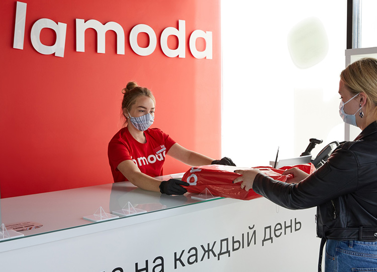 Александра Артюшкина, Lamoda: «Теперь мы понимаем, что можем справиться с любой ситуацией» Александра Артюшкина, Lamoda: «Теперь мы понимаем, что можем справиться с любой ситуацией»