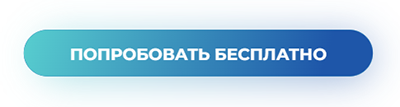 Как быстро создавать объемные изображения для каталога? «Изварино Фарма» поделилась опытом использования ПО 3D-ГЕНЕРАТОР