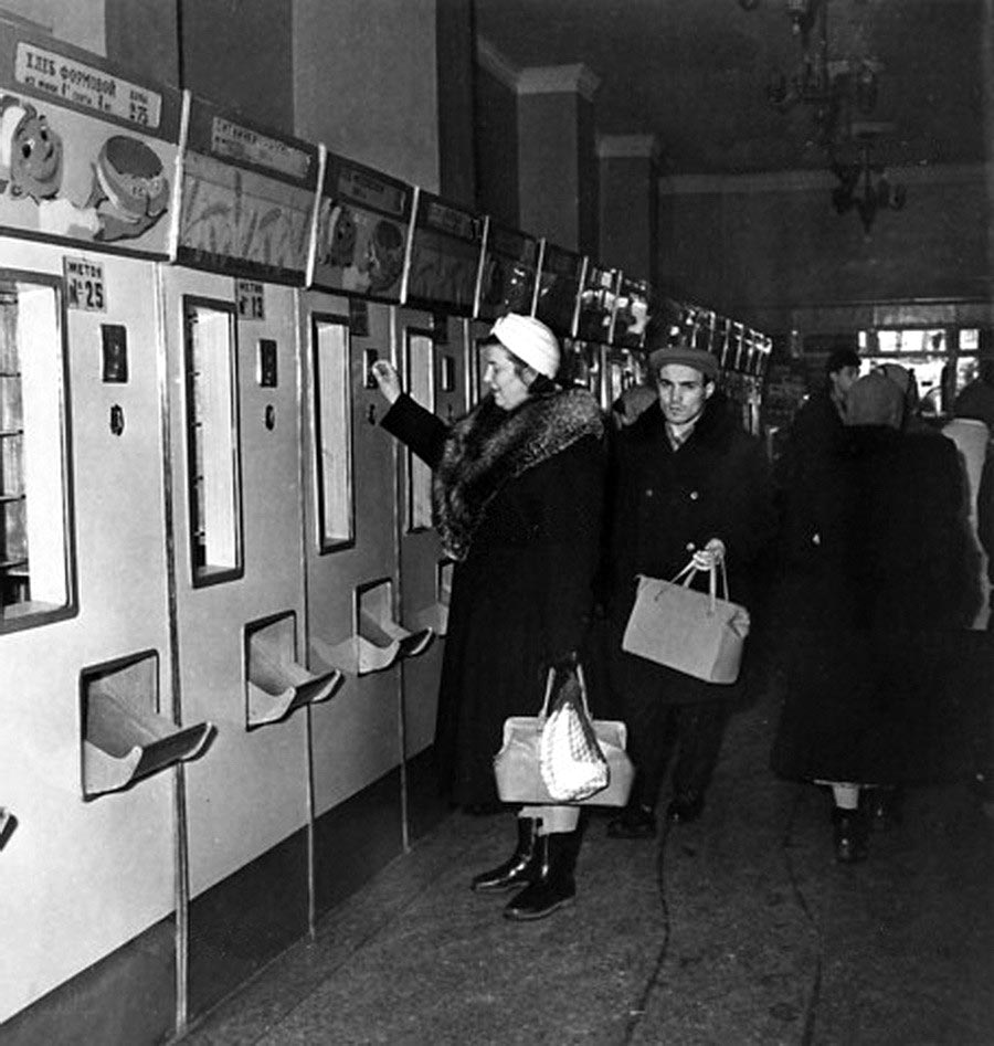 Магазин-автомат «Прогресс»: сказочные технологии в советском ритейле