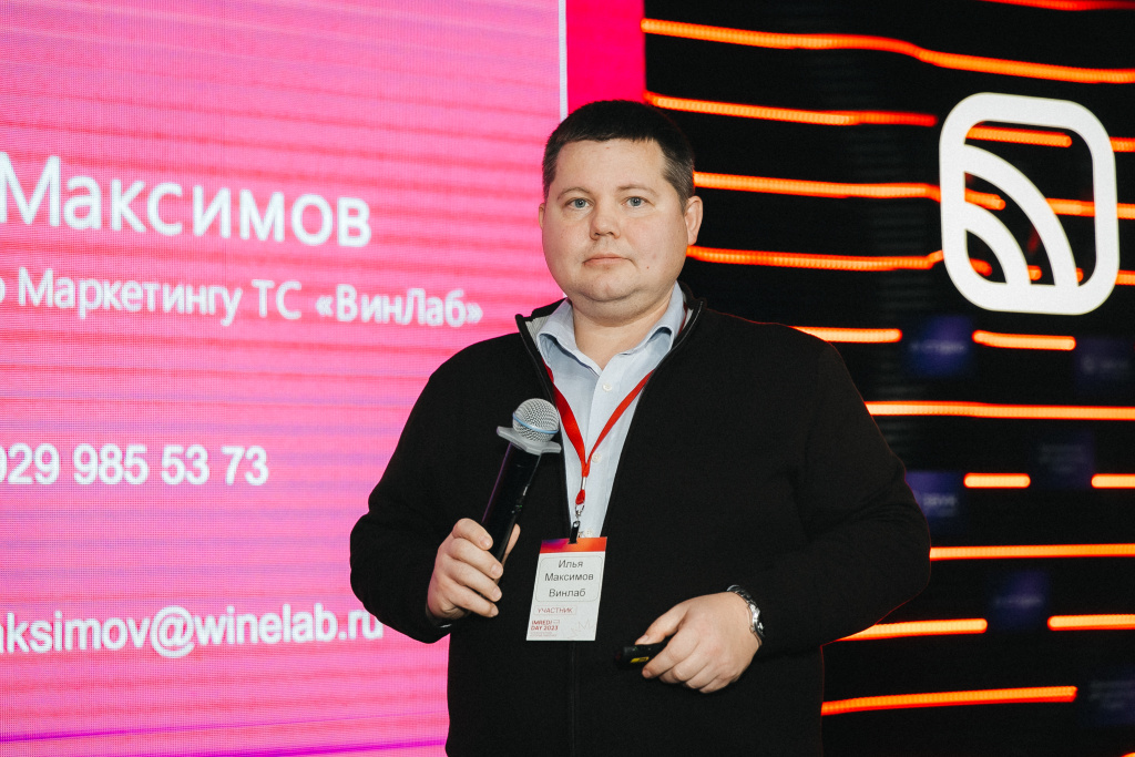 Илья Максимов 5_Максимов.jpg