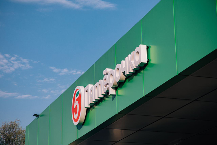 Андрей Егоров, «Пятёрочка»: как совмещать ИИ, тренды и технологии и формировать новый эмоциональный ритейл в России Андрей Егоров, «Пятёрочка»: как совмещать ИИ, тренды и технологии и формировать новый эмоциональный ритейл в России