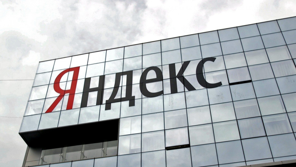 Yandex N.V. может «перезапустить» бренд своего международного бизнеса в начале 2024 года