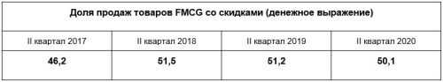 промо1.JPG промо1.JPG