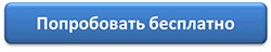 Умный поиск SearchBooster: 10 полезных возможностей для увеличения конверсии интернет-магазина