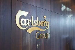 В Carlsberg заявили, что указ о временном управлении «Балтикой» усложнит продажу актива