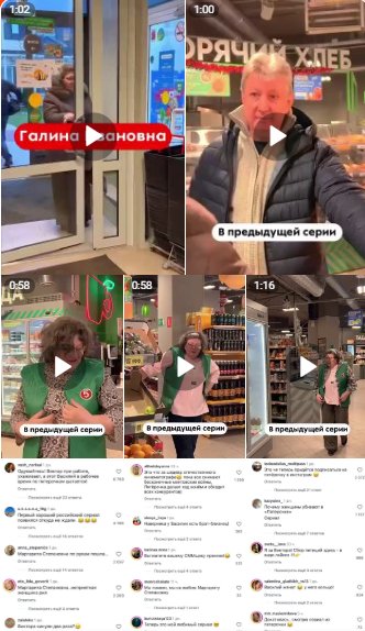 Новый SMM: как говорить с аудиторией, которая устала от шума Новый SMM: как говорить с аудиторией, которая устала от шума