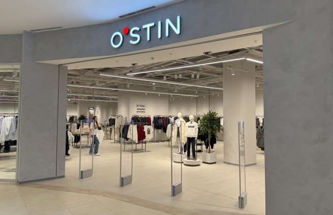 O`STIN назвала причины сокращения розничной сети