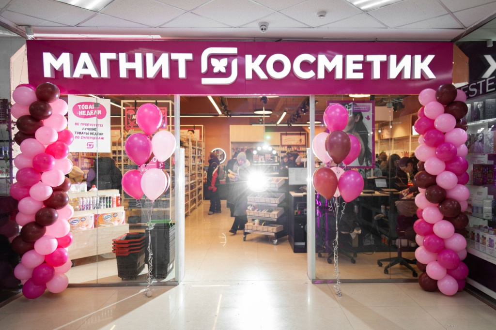 «Магнит» открыл первые магазины в Бурятии (ФОТО)