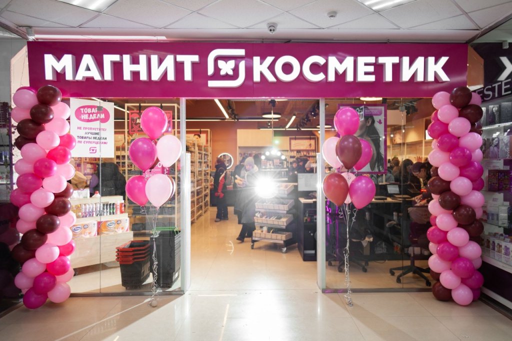 «Магнит» открыл первые магазины в Бурятии (ФОТО)