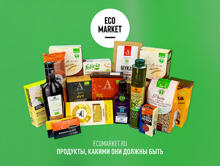 Артур Эльканов, Экомаркет: «Наша цель – сделать органические продукты доступными для каждого россиянина»