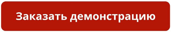 Как биометрическая идентификация позволила ритейлеру лучше понять сотрудников: кейс большой сети