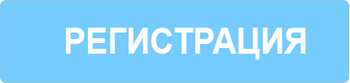 Уже с 2 по 4 сентября в Экспоцентре пройдет крупнейшая на территории России и Восточной Европы выставка товаров для дома HouseHold Expo