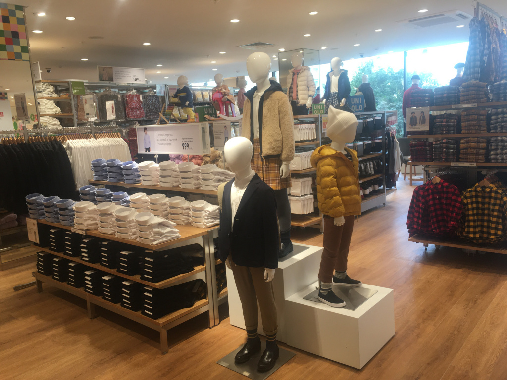 Uniqlo Новый Арбат 2.JPG Uniqlo Новый Арбат 2.JPG