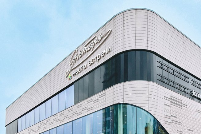 Варяги в Москве: как повысить лояльность посетителей районного центра с помощью концепции скандинавского счастья?