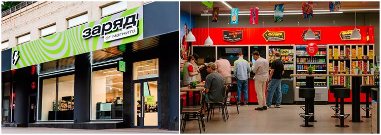 Год новых форматов и знаковых локаций: главные открытия российского ритейла в 2025 году