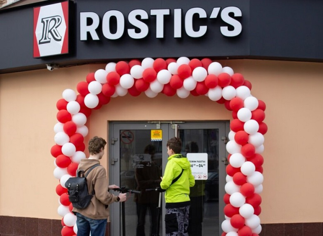 Половина ресторанов сети KFC перейдет под бренд Rostic’s до конца года
