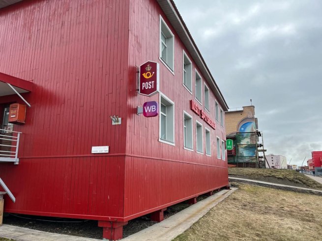 Wildberries открывает ПВЗ на Шпицбергене.jpg