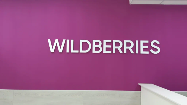 Wildberries снизит собственную торговую комиссию для продавцов электроники