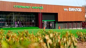 «ВинЛаб» подвёл предварительные итоги работы за I полугодие 2026 года