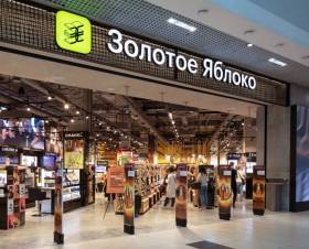 Fix Price открыл 6000-й магазин в России 📰 New Retail