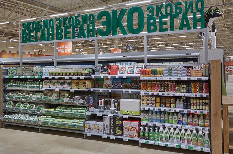 Здоровое потребление: какие ЗОЖ-привычки станут нормой в 2021 году Здоровое потребление: какие ЗОЖ-привычки станут нормой в 2021 году
